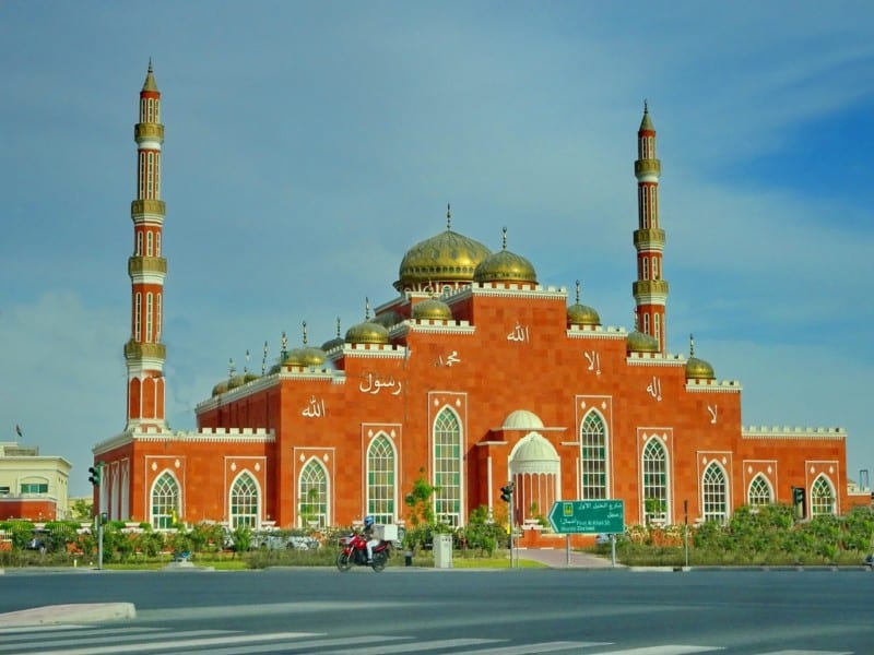 al salam mosque dubai